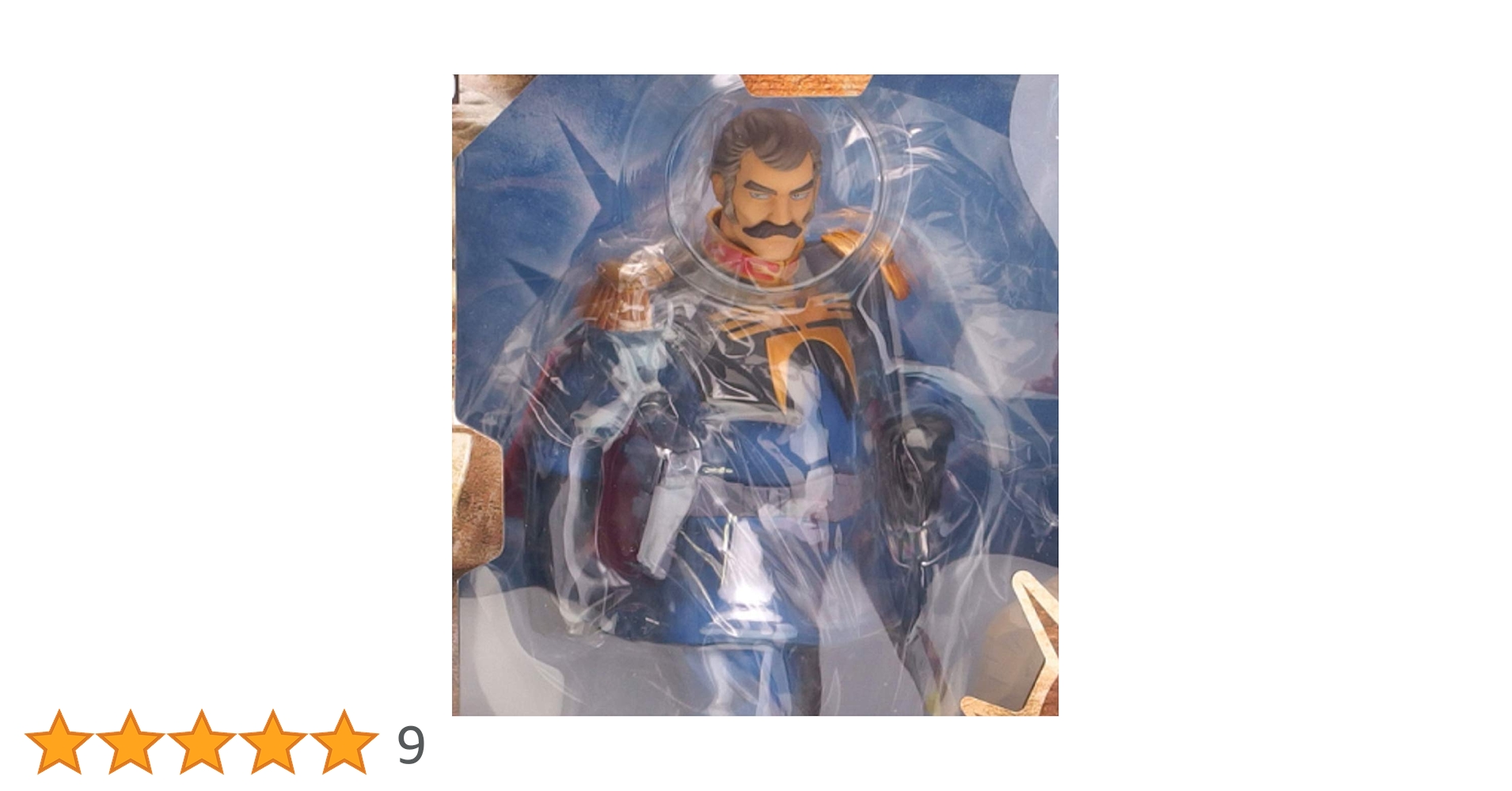 Amazon.co.jp: メガハウス(MegaHouse) エクセレントモデル